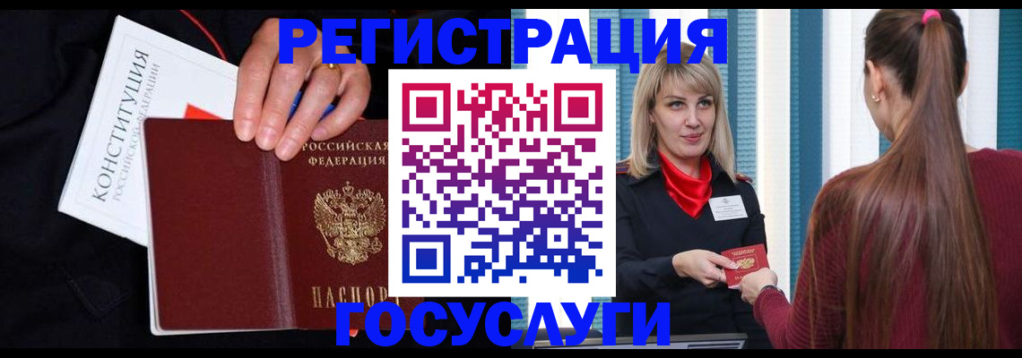 пропишу в квартире в Собинке